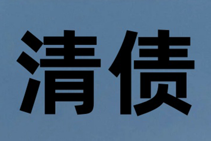 恶意欠款是否构成诈骗行为？
